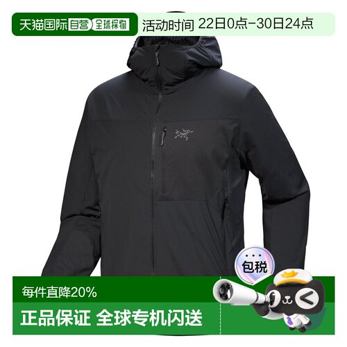 加拿大直邮ARC‘TERYX始祖鸟Proton SL Hoody男款户外保暖连帽外