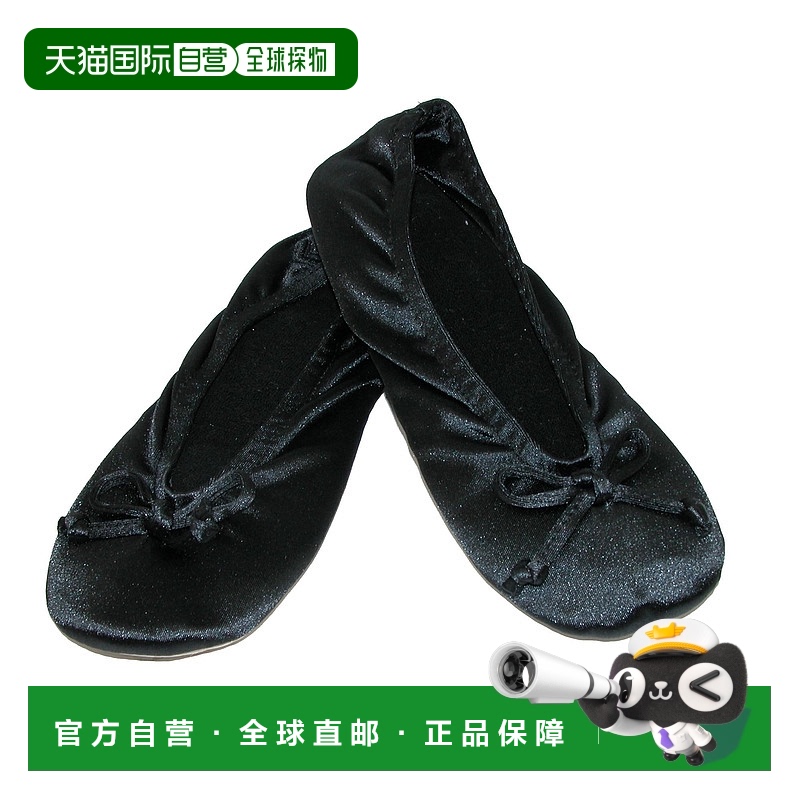 自营 isotoner女式缎面加大码芭蕾舞鞋（2件装）-黑色/黑色 美国