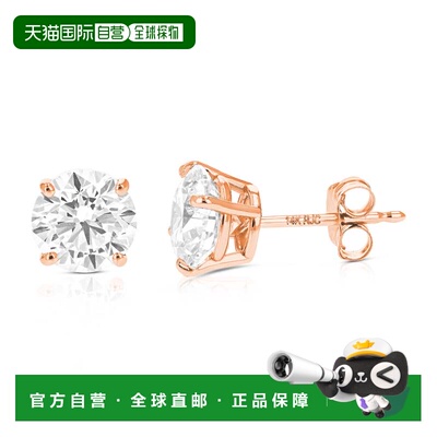 自营vir jewels2 cttw Lab Grown Diamond Stud Earrings 14K Gol