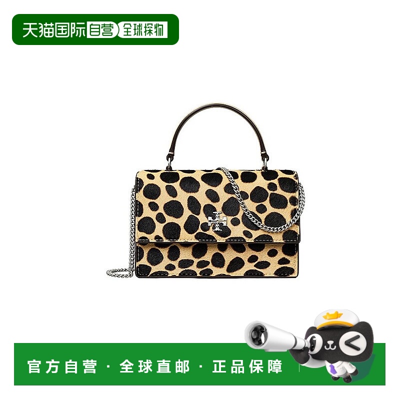 1h可退 【美国直邮】tory burch 女士 单肩包