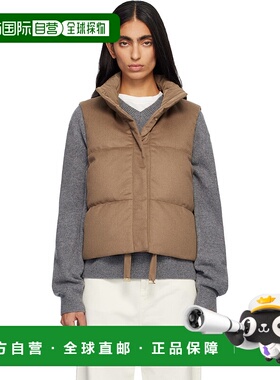 1h可退 香港直邮潮奢 MaxMara 麦斯玛拉 女士 黄褐色 Dioniso 羽