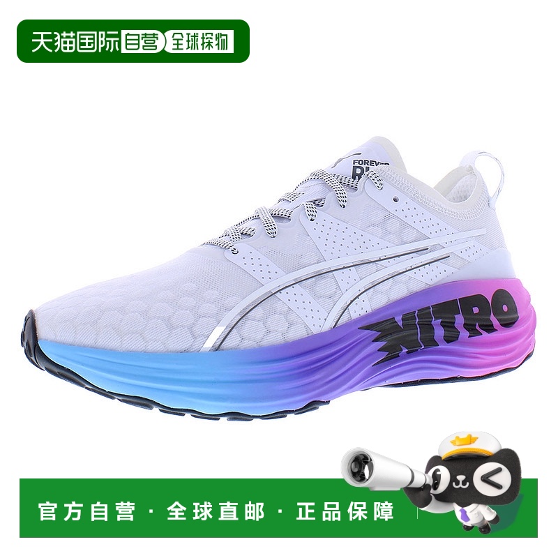 美国直邮Puma 彪马运动鞋男鞋男士男款跑鞋