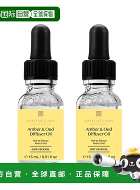 自营dr botanicalsDeep Relax & Calm Amber & Oud Diffuser Oil