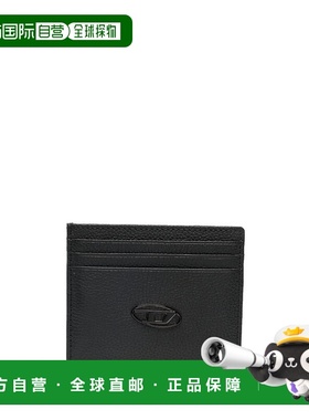 1h可退 香港直邮潮奢 Diesel 迪赛 男士 黑色 Mod 卡包 X09018P06