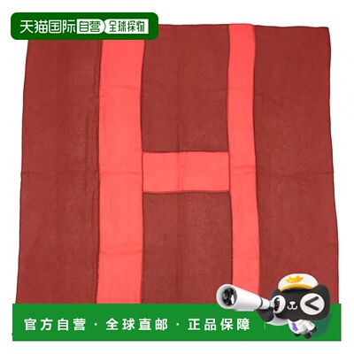 自营Hermes Silk Scarf (Pre-Owned) - red color 美国奥莱直发