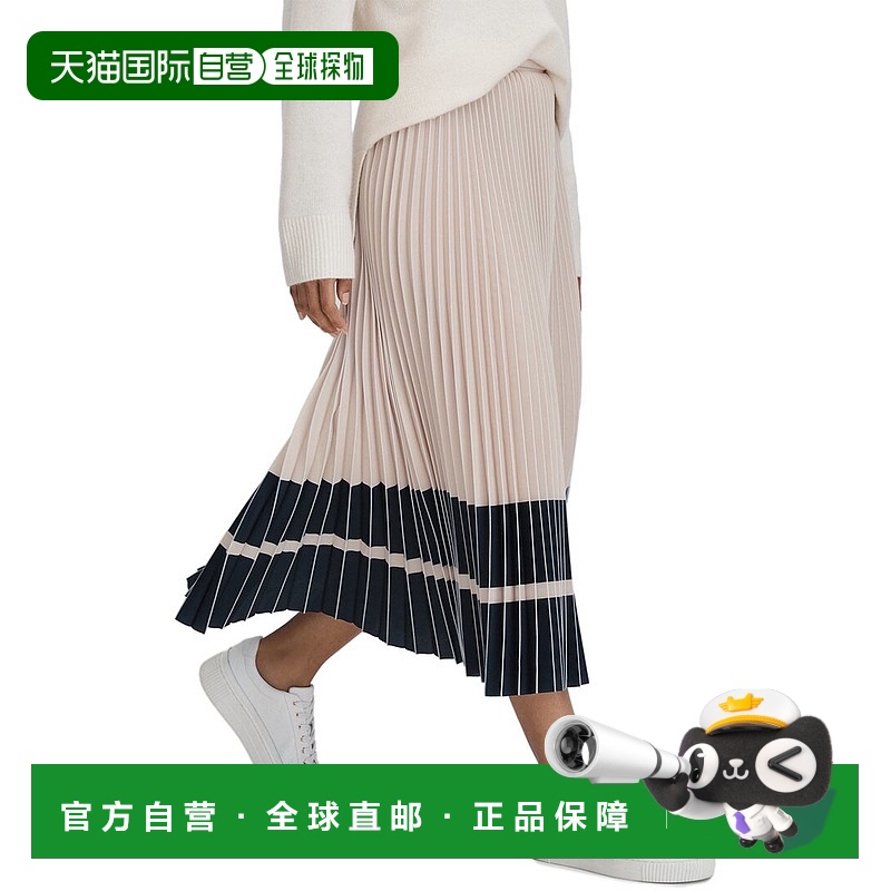 自营 Reiss-Marie拼色褶皱裙-米色 美国奥莱直发百褶裙