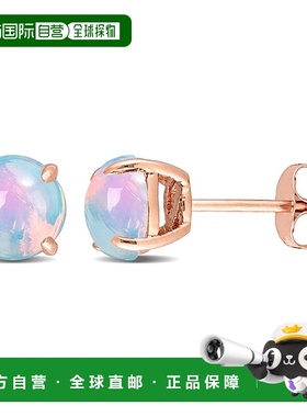 自营 mimi & max1 4/5 CT TGW 蓝色埃塞俄比亚蛋白石耳钉 10K 玫