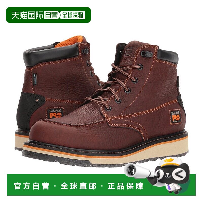 1h可退 【美国直邮】timberland 男士 靴子男鞋舒适透气 潮流时尚