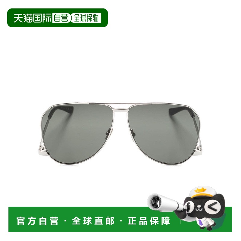 1h可退 香港直邮潮奢 Saint Laurent 圣罗兰 男士 SL 690 太阳镜