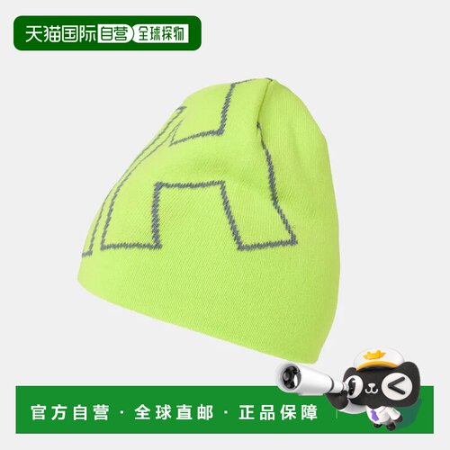香港直邮HELLY HANSEN 柔软舒适保暖提花针织帽
