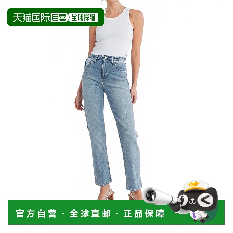 自营just black denimFull Length Straight Jeans In Medium - m