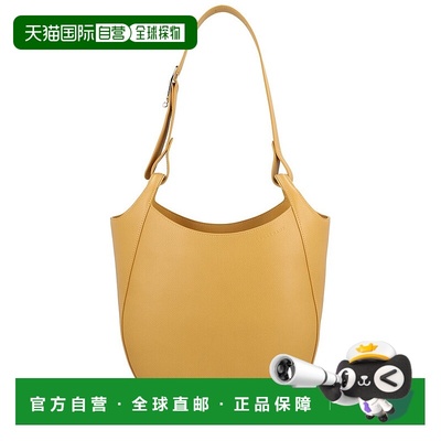 自营Longchamp Le Foulonne Leather Shoulder Bag - brown 美国
