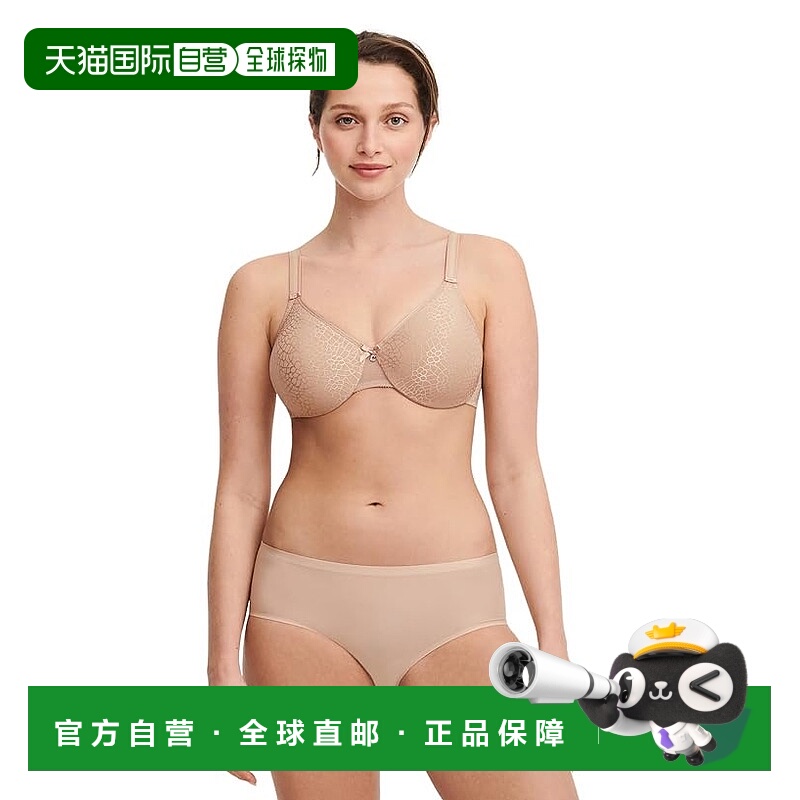 1h可退 香港直邮潮奢 Chantelle 仙黛尔 女士 C Magnifique Minim