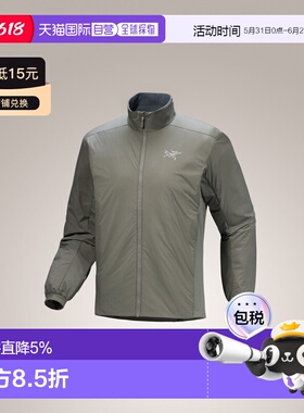 1h可退 加拿大直邮始祖鸟Atom Jacket男士户外运动保暖夹克棉服