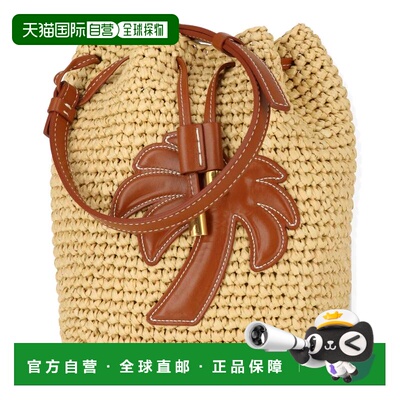 自营Palm Angels Womens Beige/Brown Handbag - beige/brown 美