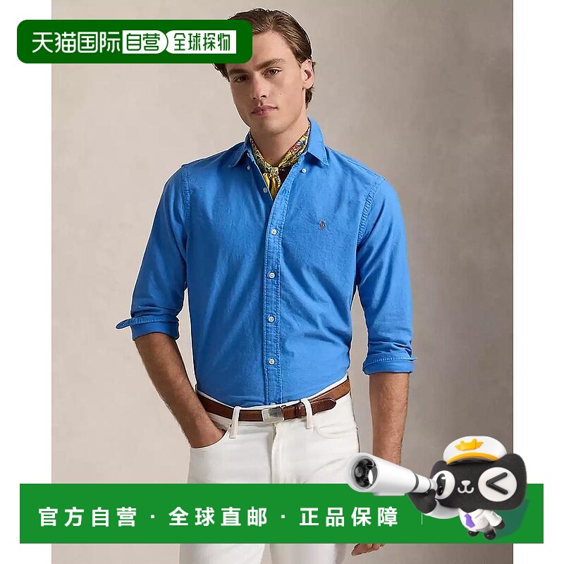 自营 ralph lauren 男士 衬衫