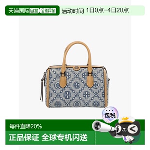 Tory Burch汤丽柏琦T Monogram波士顿包183612