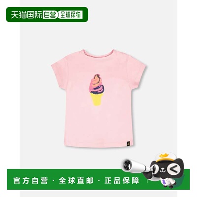 自营deux par deuxOrganic Cotton Jersey Ice Cream T-Shirt Pin