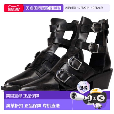自营Free People Women's Helen Hybrid Boot, Black Leather - b