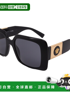 自营versaceVE4405-GB1/87-54-22-140 - 黑色 【美国奥莱】直发