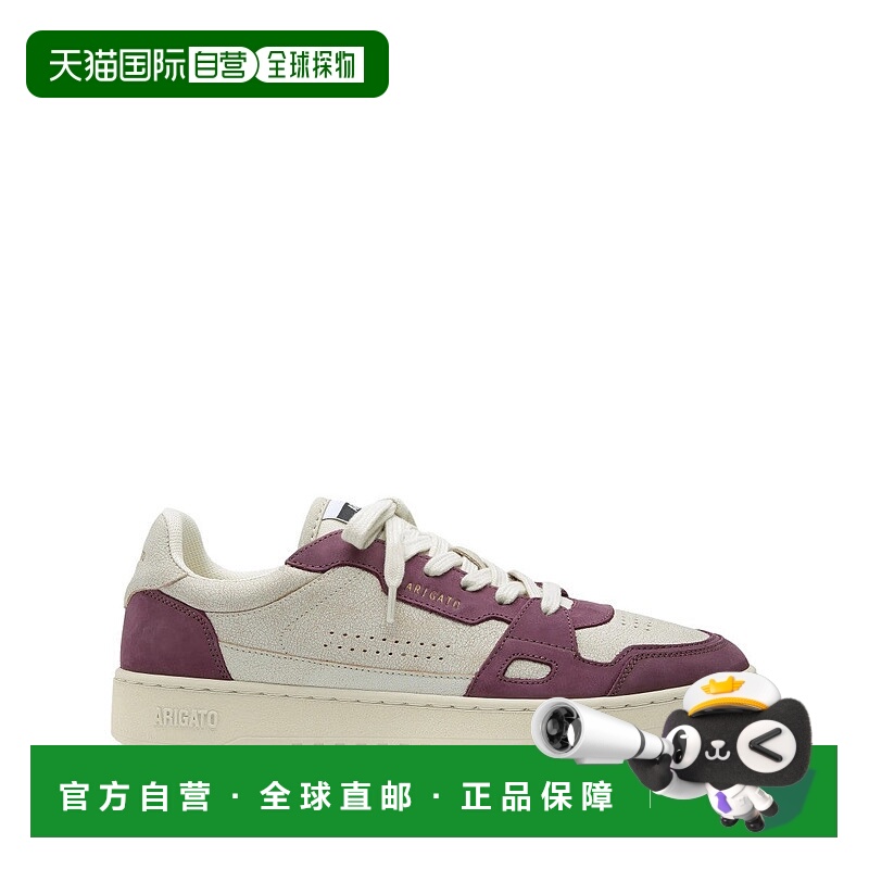 自营axel arigatoLight Beige Sneakers With Burgundy Overlays