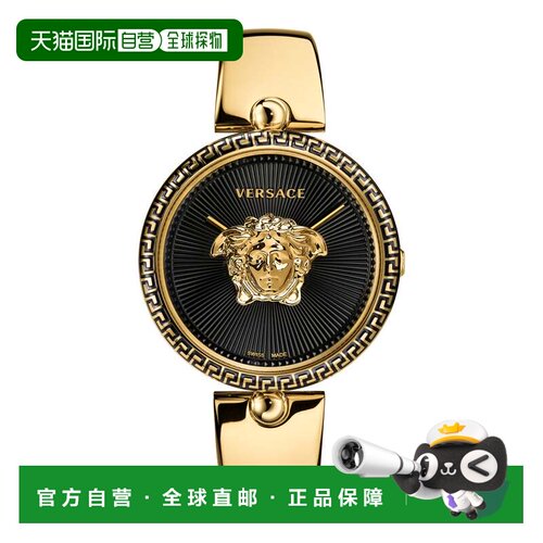 自营versacePalazzo Empire Semi Bangle腕表-金色/黑色 美国奥莱