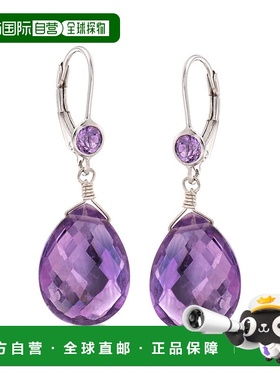 自营Ross-Simons 925 纯银紫水晶吊式耳环 - 紫色 美国奥莱直发