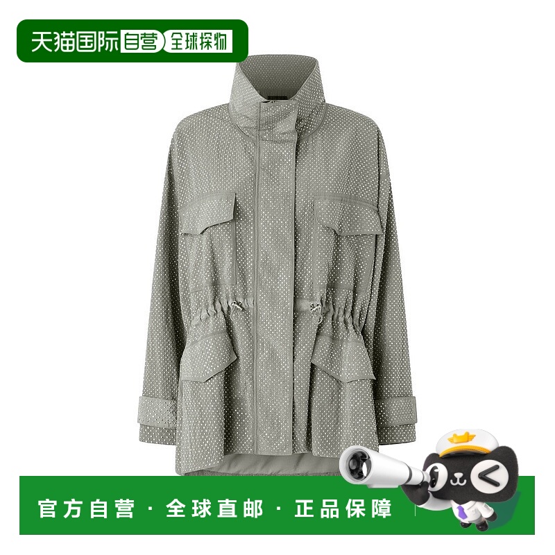 自营pinkoLightweight Jacket With Cinched Waist - grey 美国奥