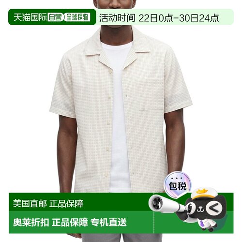 自营Theory Noll Geo Shirt - white 美国奥莱直发