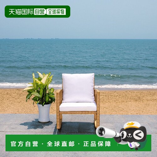 自营 safaviehDaire 摇椅 - 黑色/白色靠垫 美国奥莱直发