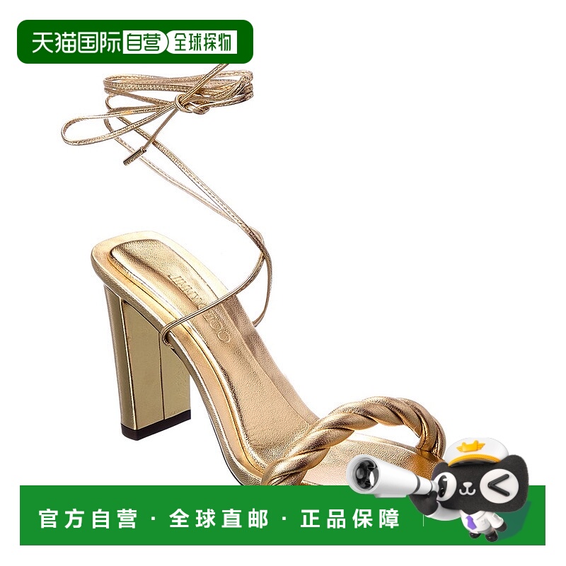 自营 Jimmy Choo Diosa 85 Leather Sandal - yellow 美国奥莱直