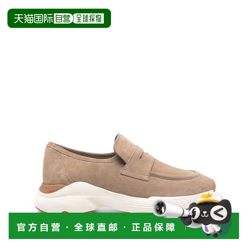 自营tod'sSuede Calfskin Sneakers With Penny Strap Detail - n