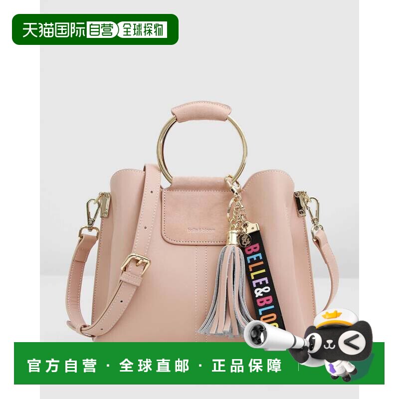 自营belle & bloomTwilight皮革斜挎包-粉红色 美国奥莱直发