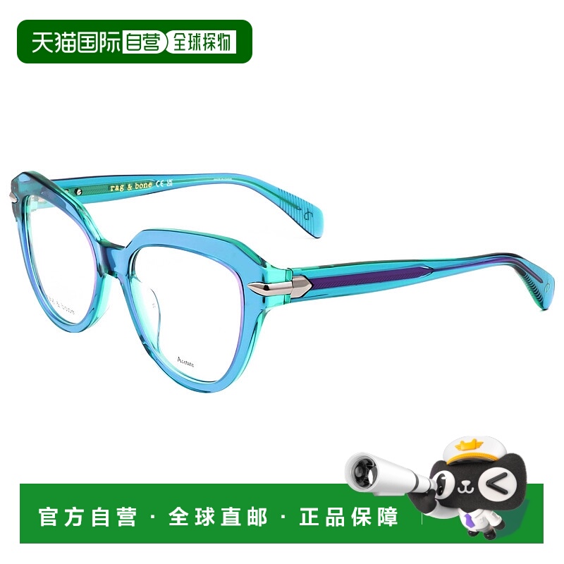 自营 rag & boneRag&Bone女式50mm蓝紫色镜片-蓝紫色 美国奥莱直