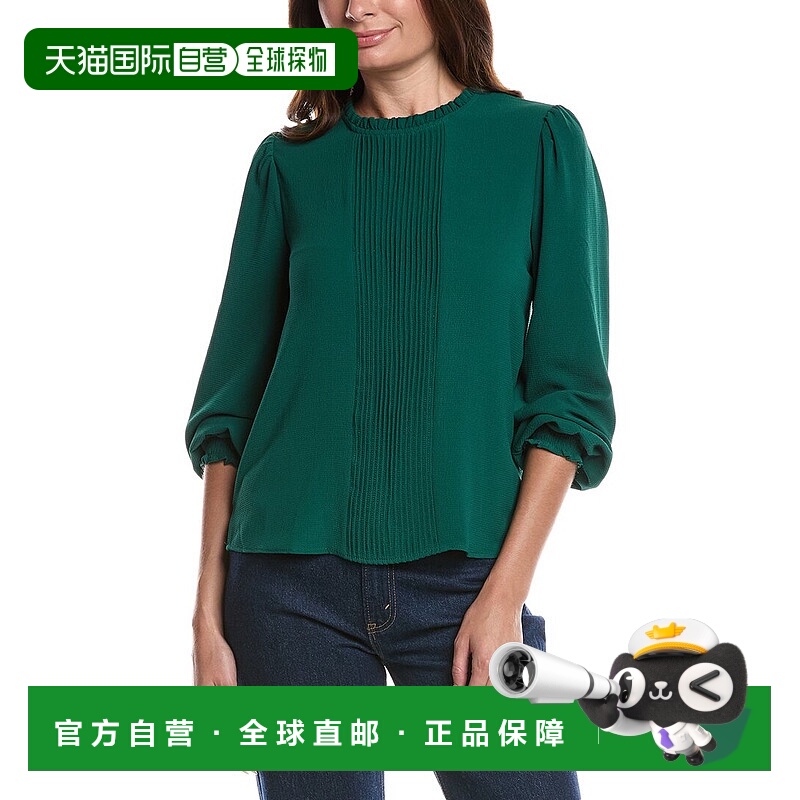 自营CeCe Pintucked Blouse - green 美国奥莱直发