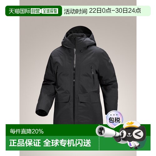加拿大直邮ARC‘TERYX始祖鸟Liatris Down Jacket女款户外羽绒服