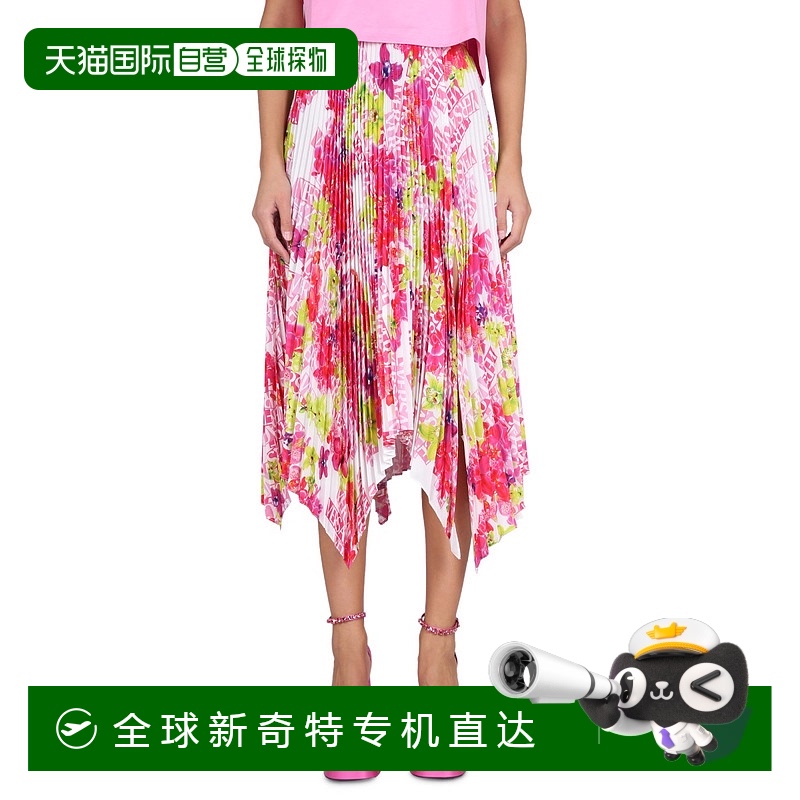 1h可退 香港直邮潮奢 Versace 范思哲 女士 LOGO ORCHID百褶迷笛