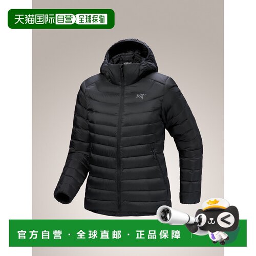 加拿大直邮Arc'teryx始祖鸟Cerium Hoody女款连帽羽绒服保暖