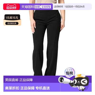 自营Just Cavalli High Waist Straight Trouser Formal Women's