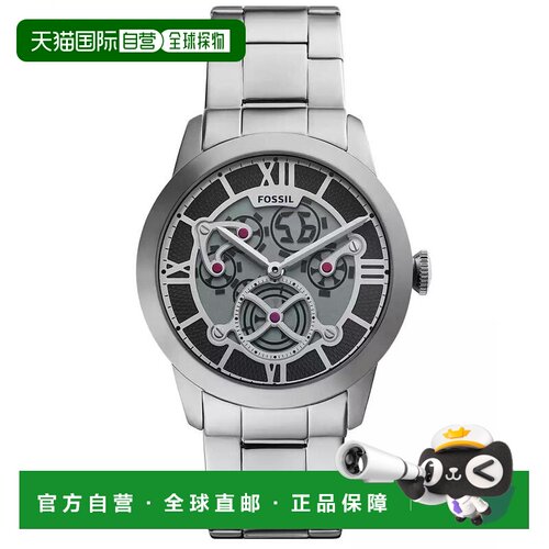 【美国直邮】fossil 休闲手表 【付后1h可退】