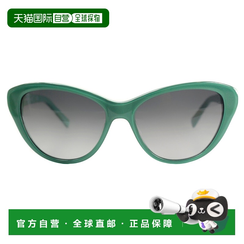 自营 Kate Spade DELLA/S Y7 0JUP 猫眼太阳镜 - 多色 美国奥莱直
