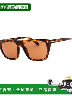 自营Tom Ford男士FT1175 56mm太阳镜-棕色 美国奥莱直发