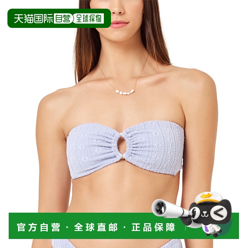 自营 l spaceL*Space Jasper上衣-白色 美国奥莱直发新款