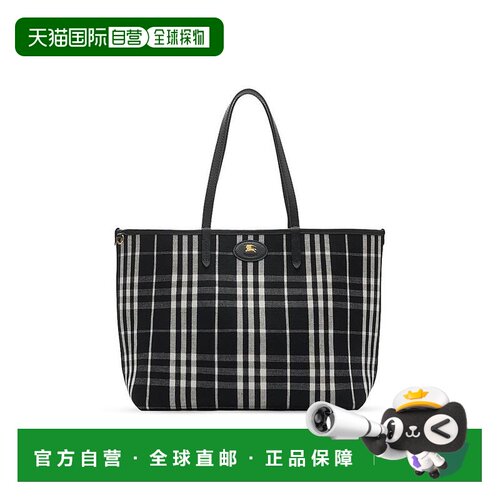 美国直邮burberry 女士 托特包手提包单肩包 【付后1h可退】