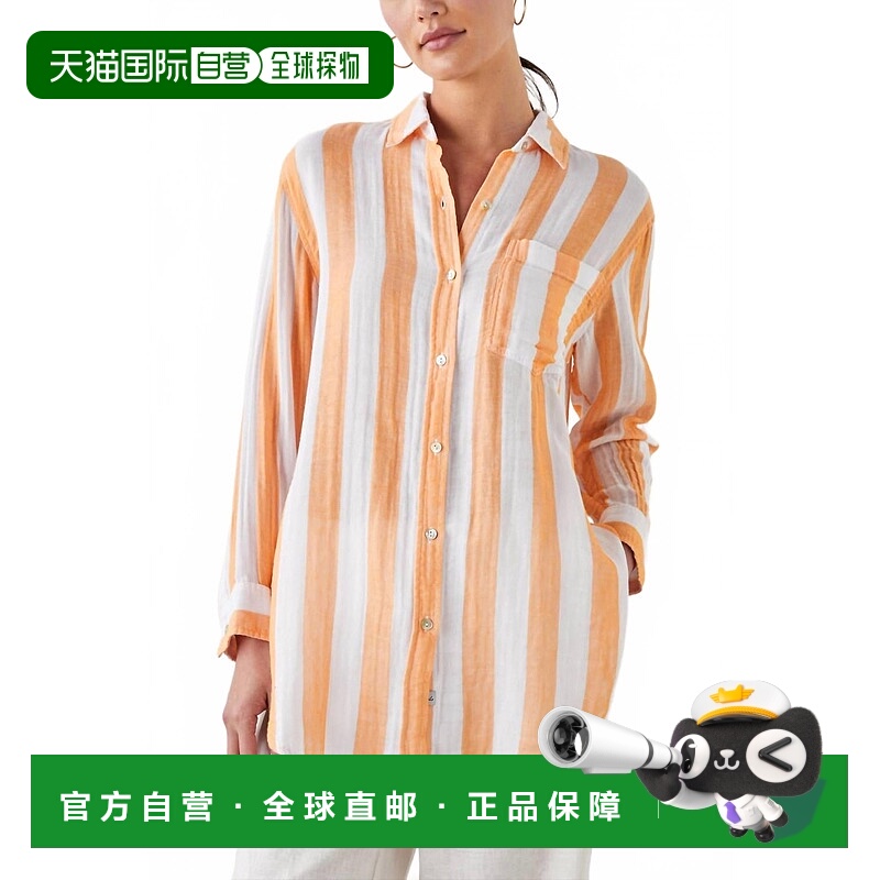 自营railsJaylin Shirt In Ortona Stripe - ortona stripe 美国