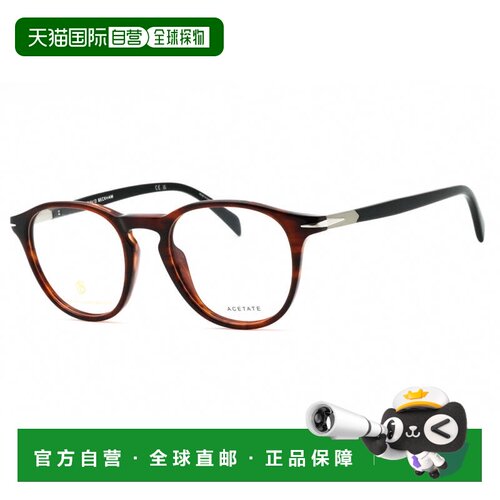 自营david beckhamDB1126 0EX4 00棕色喇叭50mm-棕色喇叭 美国奥