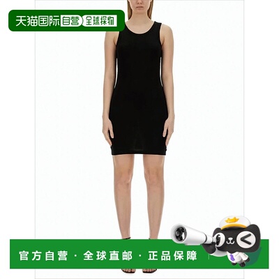 自营helmut langSleeveless Fitted Midi Dress In Fabric Blend