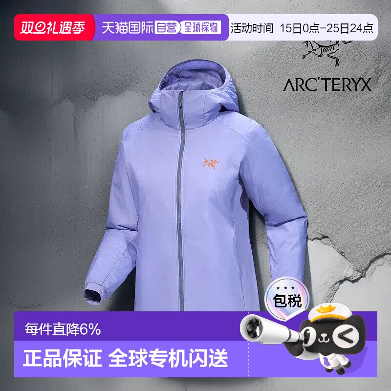 加拿大直发始祖鸟ATOM HOODY女款阿童木保暖户外连帽棉服