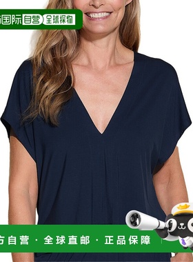 自营 Cosabella Talco双V上衣-蓝色 美国奥莱直发