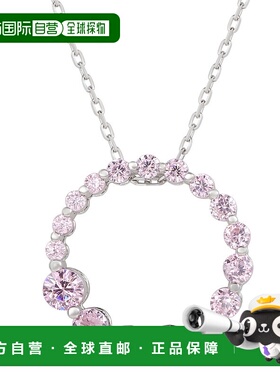 自营 Suzy Levian 纯银粉红色方晶锆石圆形旅行项链 - 粉红色 美